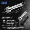 I'm so happy Inner Silencer Inner Baffle General Purpose Silencer