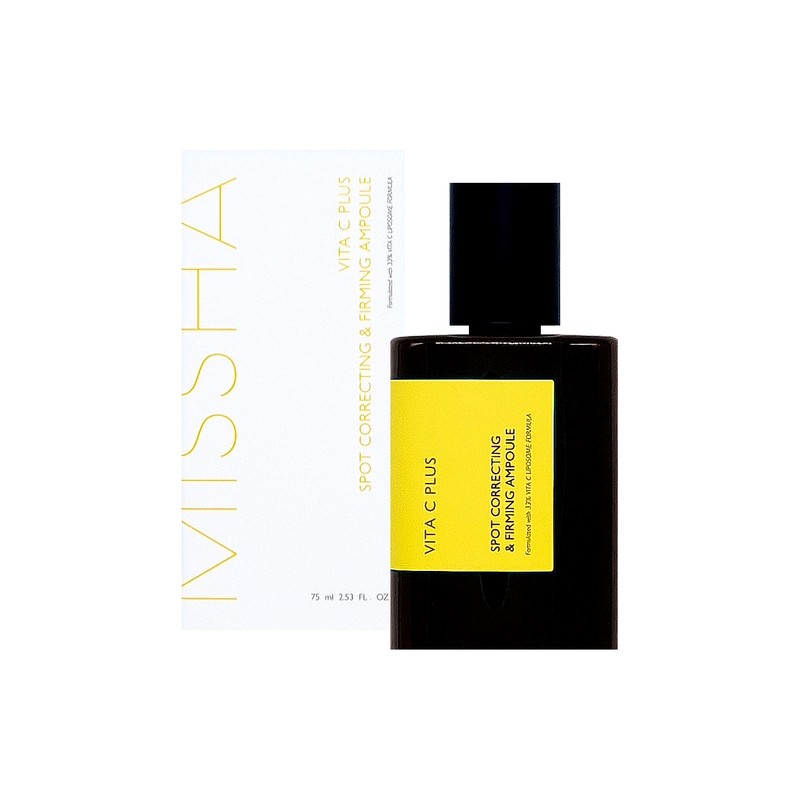Misha 미샤 비타씨플러스 잡티씨 탄력 앰플 75ml 비타민C화장품 탄력앰플 Misha