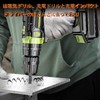GOOMAND Glass Drill Bit, Tile, Drill Bit, For Drilling Carbide