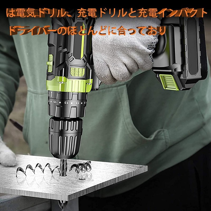 GOOMAND Glass Drill Bit, Tile, Drill Bit, For Drilling Carbide