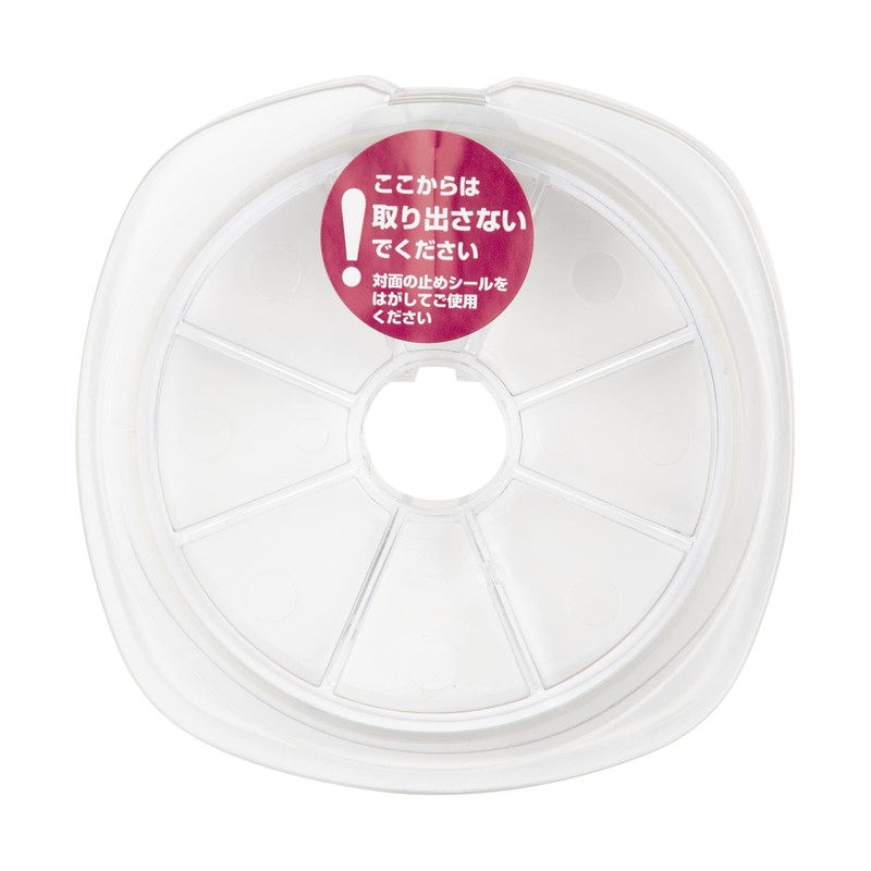 Sanyo Nylon Line, Aplode GT-R N-Spec Limited, 328.4 ft (100