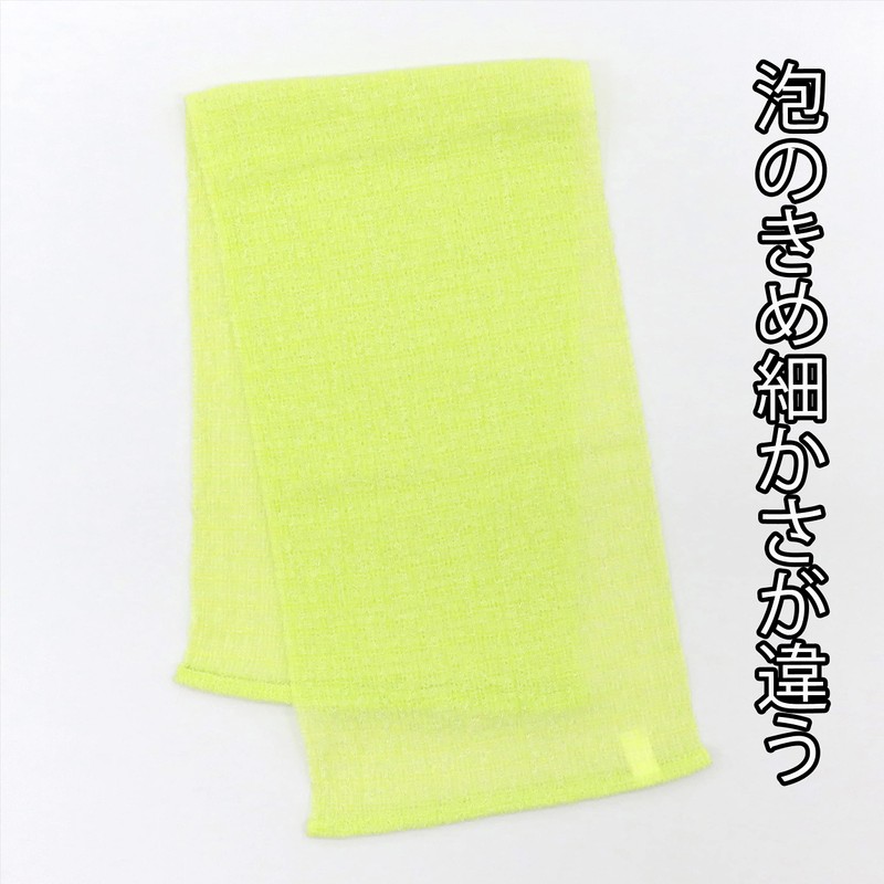 Towa Sangyo Body Towel, Green, Approx. 39.4 x 10.2 inches
