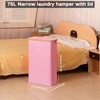 iEGrow 75L Slim Laundry Hamper, Narrow Laundry Basket with Lid,Foldable