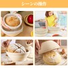 Doyime Fermentation Basket, Round 1 Piece, Rattan Fermentation Basket, Cloth,