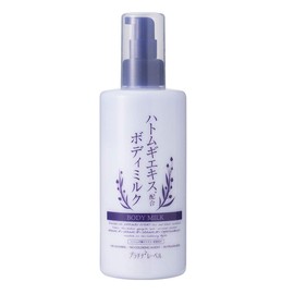 Hatamugi Body Milk 9.5 fl oz (280 ml) Platinum Label