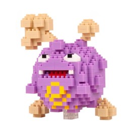 PIXOLAND Mini Blocks Toxigas 339 pcs