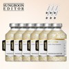 Ingredient Editor [Latest Award] Ingredient Editor Melting Thread Ampoule Double
