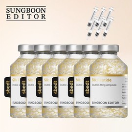 Ingredient Editor [Latest Award] Ingredient Editor Melting Thread Ampoule Double Thread Lifting Season 2 Upgrade 6 bottles*35ml / [최신상]성분에디터 녹는실 앰플 이중실 리프팅 시즌2 업그레이드 6병*35ml
