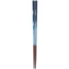 Kawai Fit Chopsticks Blue Size: Approx. 9.1 inches (23 cm) 119199