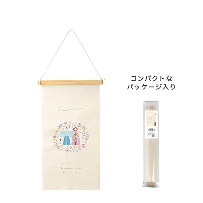 Kei 5434-B Embroidered Tapestry, Small, Standing Hina Dolls