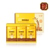 Nonghyup Hansamin Children's Red Ginseng Maximum ginsenoside content 9.6mg Children's