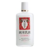 Bijin Bran Junmai Emulsion, Refreshing Lotion, 4.1 fl oz (130