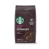 STARBUCKS® Espresso Roast – Whole Bean Coffee 18oz​ - Packaging