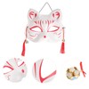 Alipis Mask Janpanese Style Cat Mask Cosplay Half Mask Kitsune