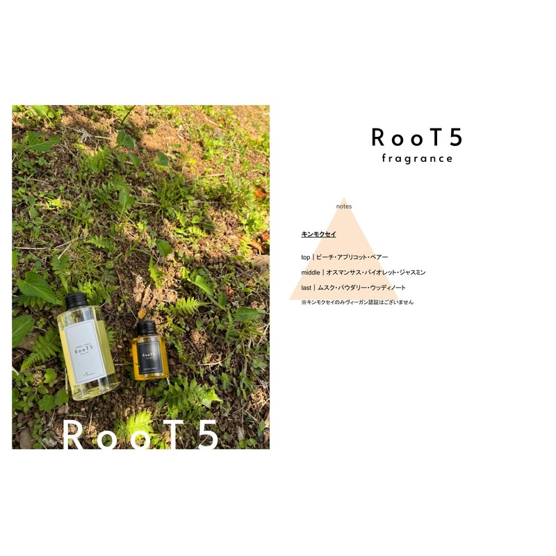 Vegan Certified: RooT5 (Root Five) | Full Body Moisturizing Multi