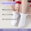 Girls Seamless Socks Low Cut Ankle Socks 7-10 Boys Kids