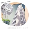Heartwell Imabari Towel, Nordic Nordic Towel, Face Towel, Made in