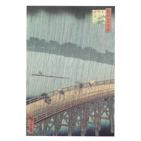 Laminated Utagawa Hiroshige Sudden Shower Over Shin Hashi Bridge And