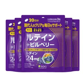 ISDG医食同源ドットコム ルテイン＋ビルベリー ルテインサプリメント ブルーライト対策ブルーベリー/ビルベリーサプリメント アントシアニン含有クリアアイサプリ(60粒*5包)