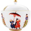 Koransha 584-GPL1 Lid Japanese White 4.1 inches (10.5 cm)