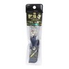 Higonokami Mame Higomori Blue Split SK Steel with Holder