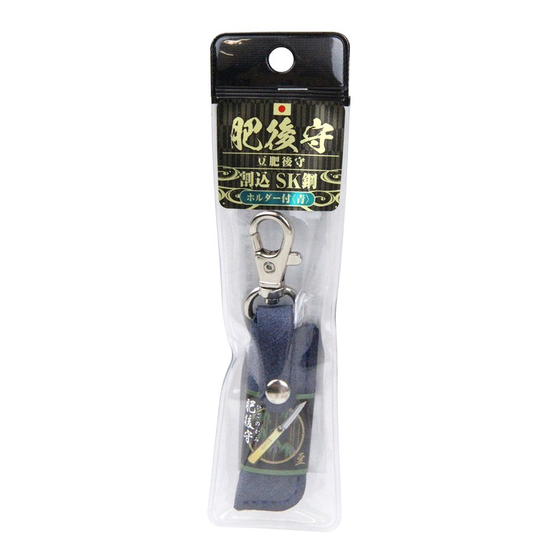 Higonokami Mame Higomori Blue Split SK Steel with Holder