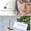 DANNY LIB White Sage Incense, Mini Incense Holder Included, Short,