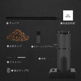 (2026 Popular Product) Smoker, New Model, Smoking Kit, Smoking Gun, Compatible with Cold Smoking, Outdoors, Home & Business Use, Edible Smoker, Cooking Smoker, Wooden Tips, Cocktail, Small, Cold