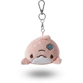 Many a Little Loose Plush Chewy Face Mascot Key Ring Keychain Ball Chain, multicolor