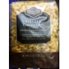 Private Selection Italian Cavatappi 16 oz (Pack of 2)