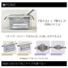 Sun-Star Stationery Pen Case Clear Pouch Mitte Gusset Light Black