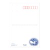 Sanrio Message Card Summer Character Mix Bon Dance MXJSP 68-5