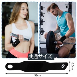 手首 サポーター 薄手【軽加圧超薄型0.99MM】 腱鞘固定 ，保護親指， サポーター 調整可能， 親指付け根サポーター 筋トレ 怪我防止 超薄型 軽量 吸汗速乾 スポーツ 家事 育児 パソコン/スマホ操作 男女兼用 (シングルパック、左手と右手の両方に適しています。 (肌の色)