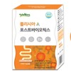 Polisia Postbiotics 30 packets / 폴리시아 포스트바이오틱스 30포