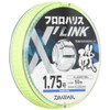Daiwa Iso Harris Floro Harris X'LINK Stealth Blue 1.75-50