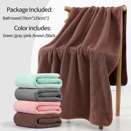 YURIRIA Toallas de Baño 2 Packs Superabsorbente Juego de Toallas Suave Toalla para Baño, Toallas de Microfibra para Cuerpo,Playa, Piscina, Gimnasio, SPA(Marrón+Gris)