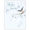 Sympathy Card - Deepest Sympathy on the Loss of Your