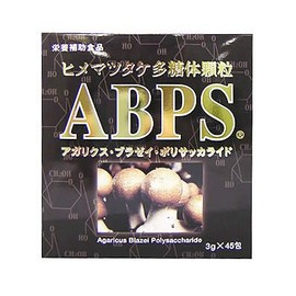 Princess Matsutake PolySugar Granules ABPS
