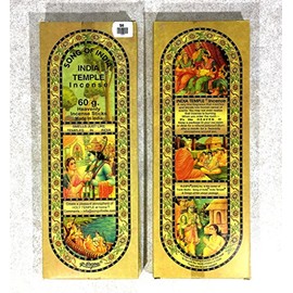 Song of India - India Temple Incense, 50 Stick Pack, (IN8)