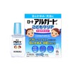 【第3類医薬品】ロートアルガードこどもクリア 10mL