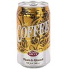[Pack of 12] Royal Mills Variety Pack (Iced Cappuccino, Mocha,