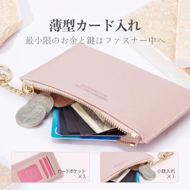 GASUSI Card Case, Thin Coin Purse, Zipper Pocket, Fragment Case, Mini Card Case, Unisex, Key Holder, Commuter Pass Case, Business Card Case, Stylish, Simple Design, Brown