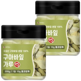 Domestic guava leaf powder 200g 2 pieces 100% guava leaf / 국산 구아바잎 분말 200g 2개 구아바잎 100%