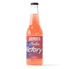 Jones Soda Co. Special Release Nuka Cola Victory | Fallout