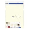 Hakuba AMZM710-2LY-1 4977187003055 HAKUBA Regular Display Card No. 710 AZ