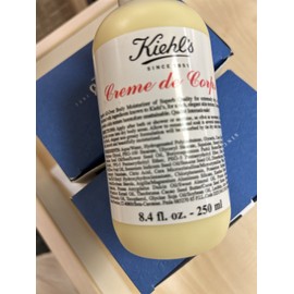 Kiehl's Creme De Corps Body Lotion 8.4 oz - 250ml with Cocoa Butter New & Sealed