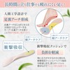 [9 Foot Support Design] Women's Lazx Pumps, Insole, Arch Support,
