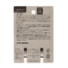 LITE Golf Tune-Up Accessories Balance Down Top G133