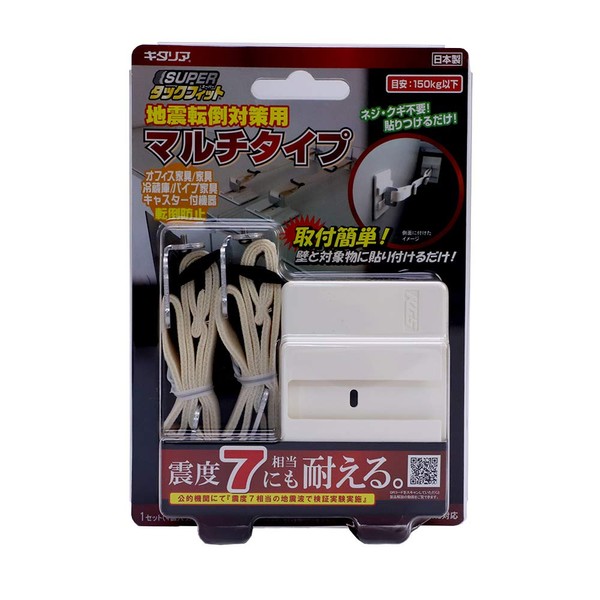 Multi-type TF-VCB-KR-4B