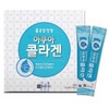 Chong Kun Dang Health Aqua Low Molecular Fish Collagen 4
